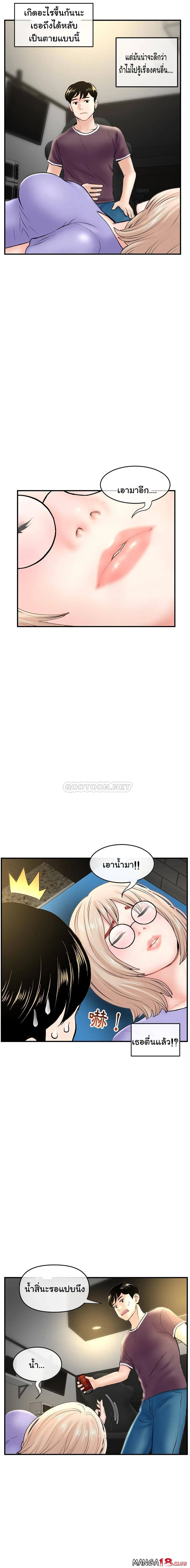 18ntr.com