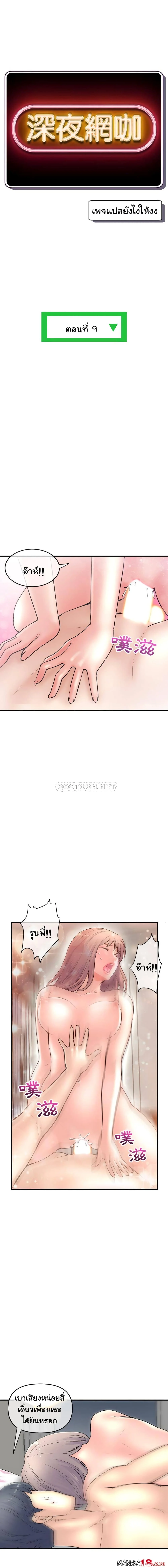18ntr.com