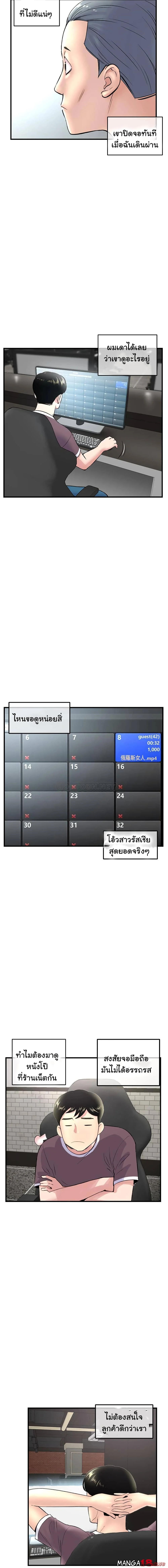 18ntr.com