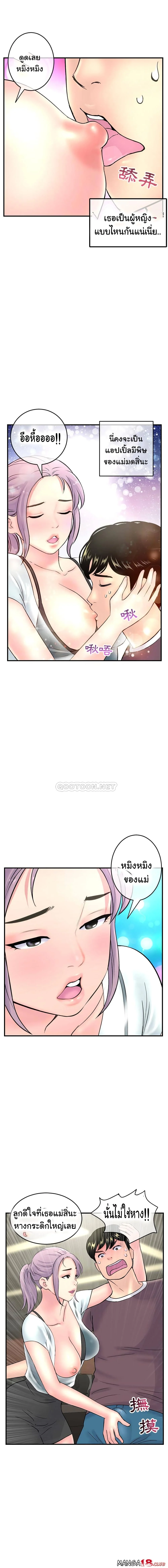 18ntr.com