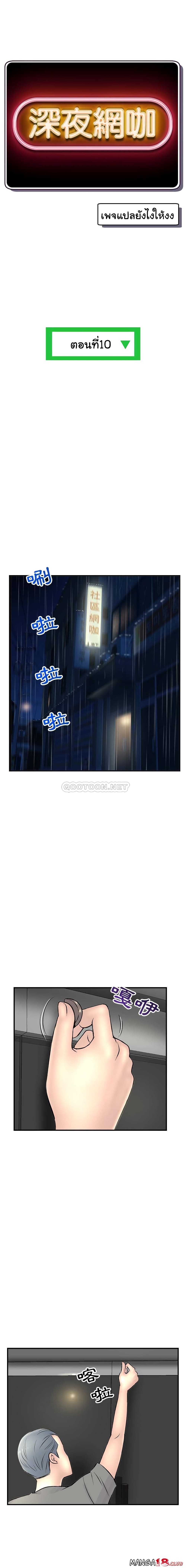 18ntr.com