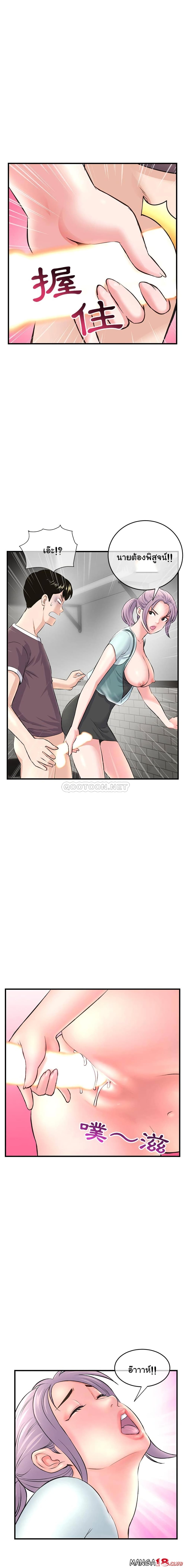 18ntr.com