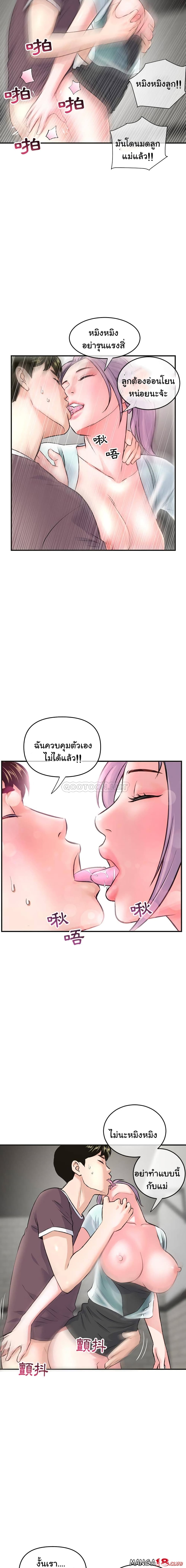 18ntr.com