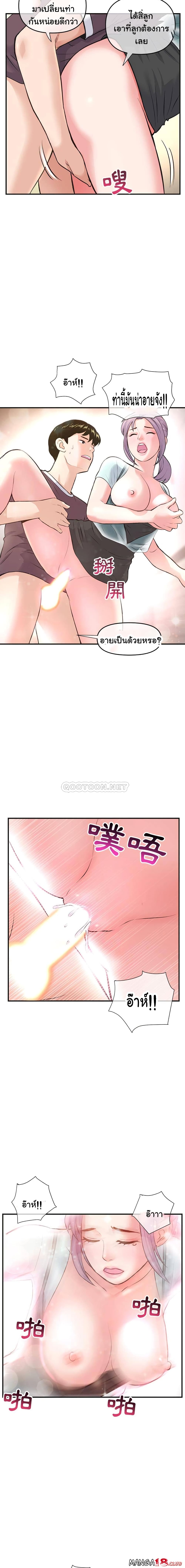 18ntr.com