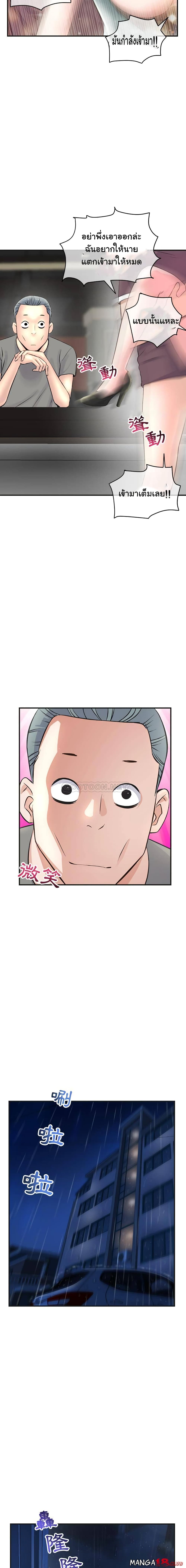 18ntr.com