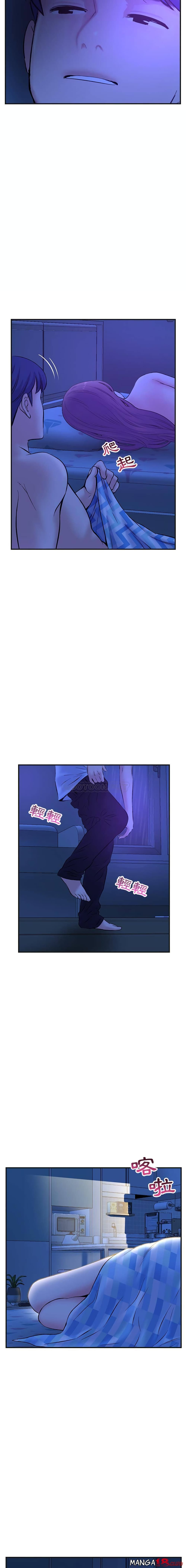 18ntr.com