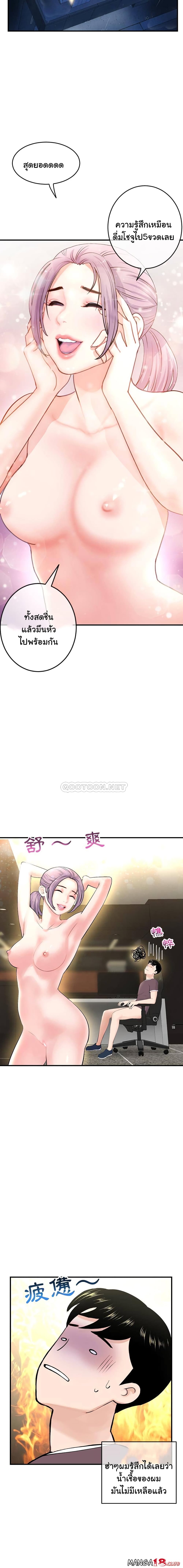 18ntr.com