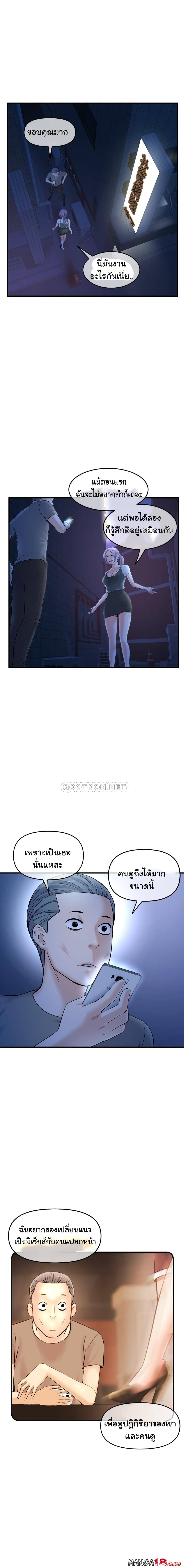 18ntr.com