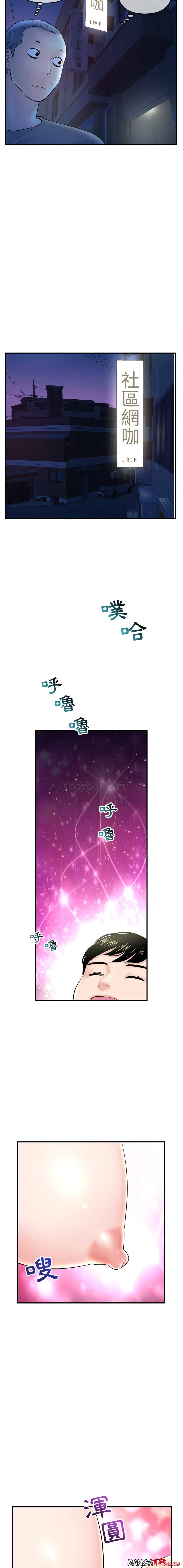 18ntr.com