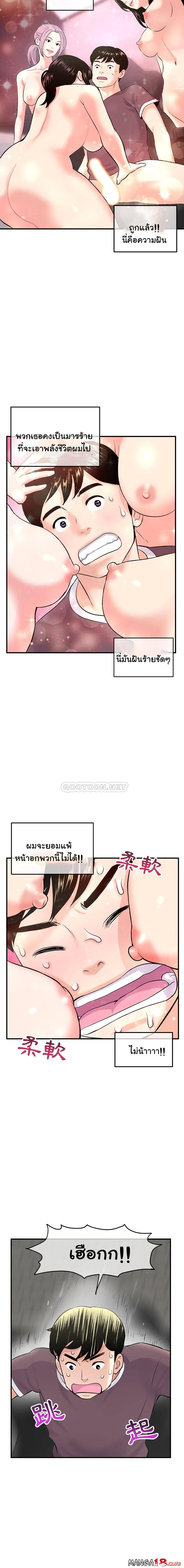 18ntr.com