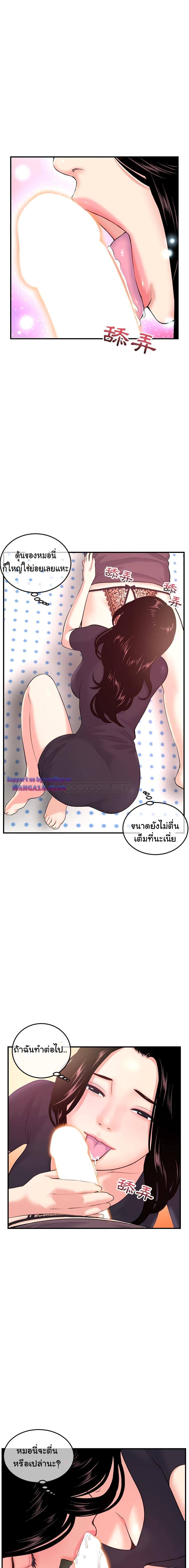 18ntr.com