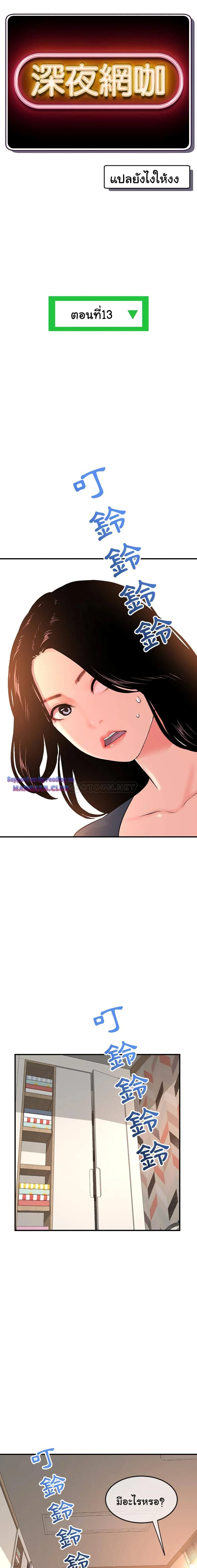 18ntr.com