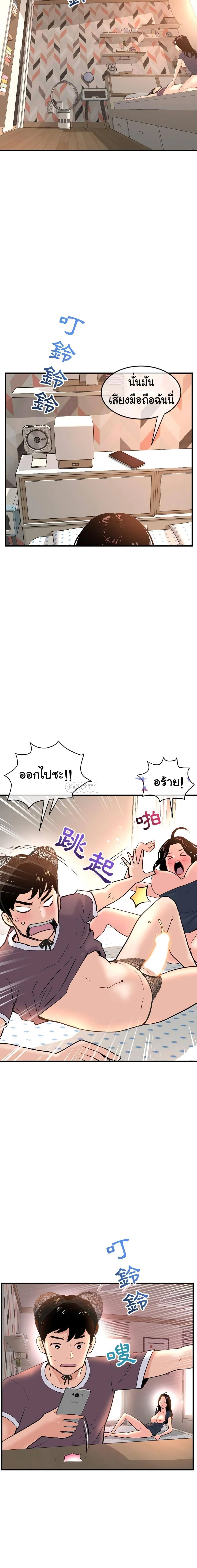 18ntr.com
