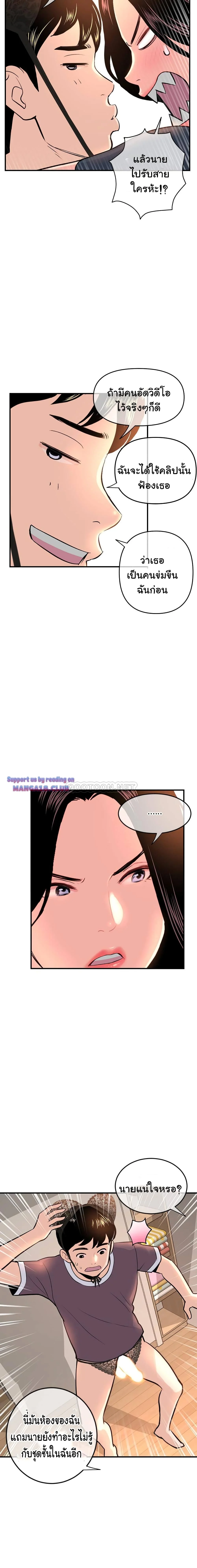 18ntr.com
