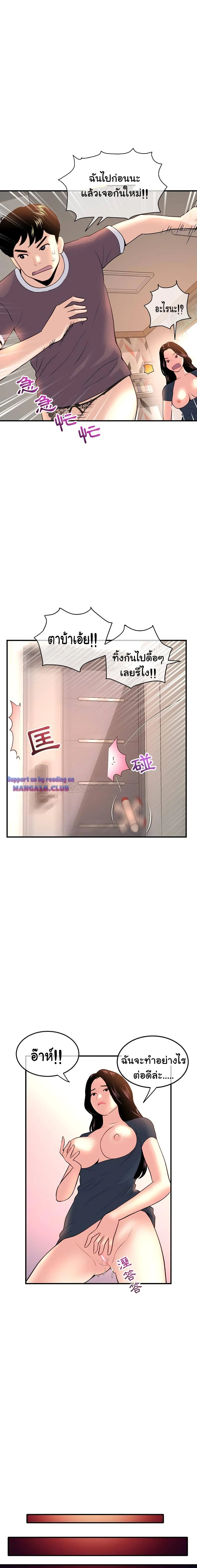 18ntr.com
