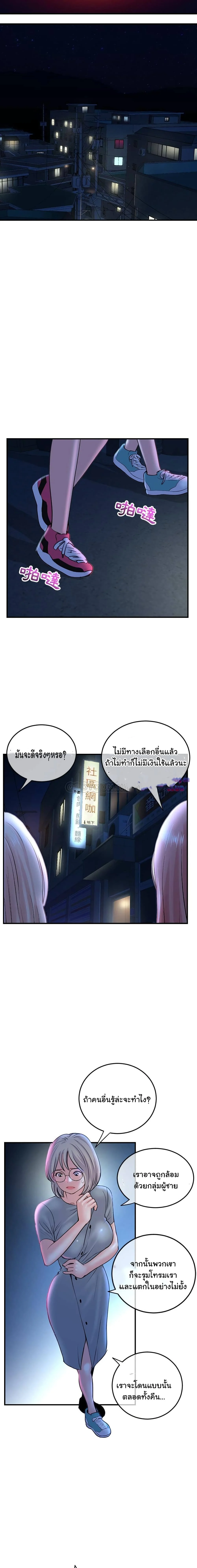 18ntr.com