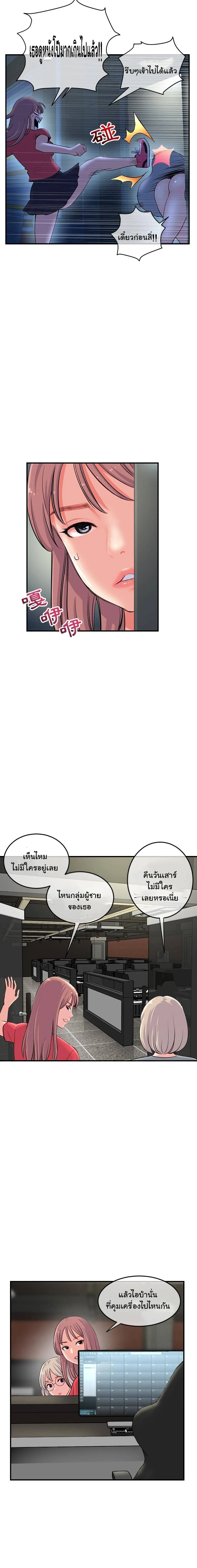 18ntr.com