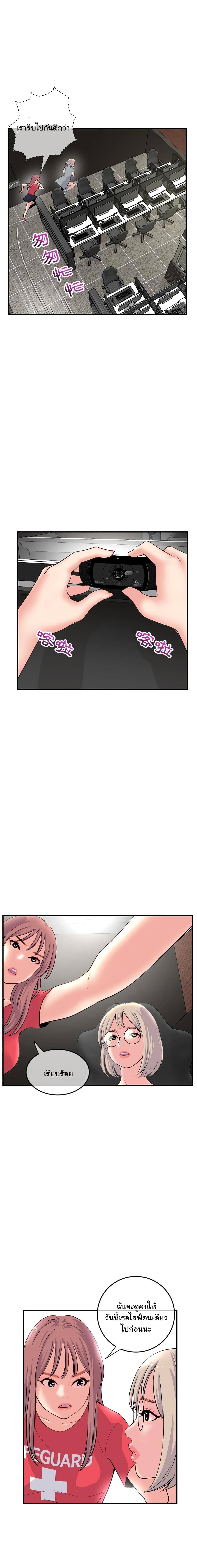 18ntr.com