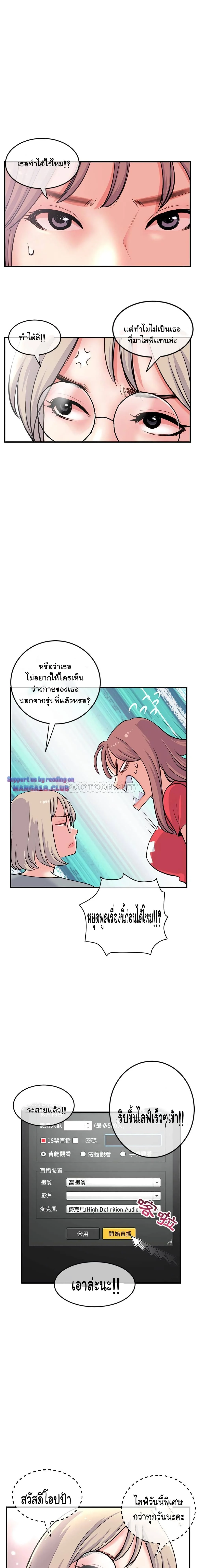 18ntr.com