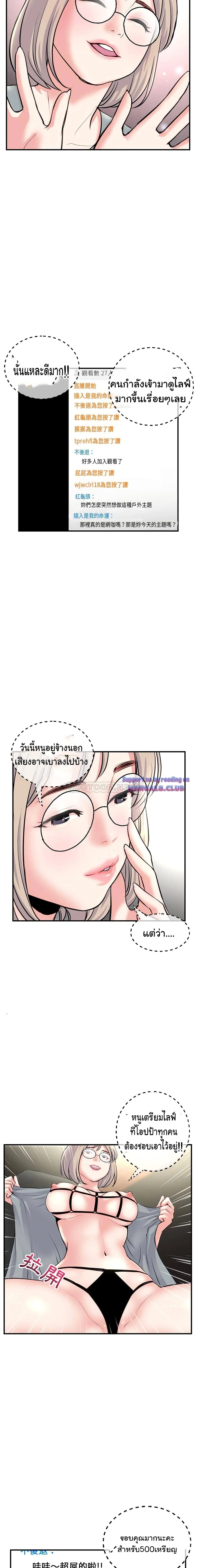 18ntr.com