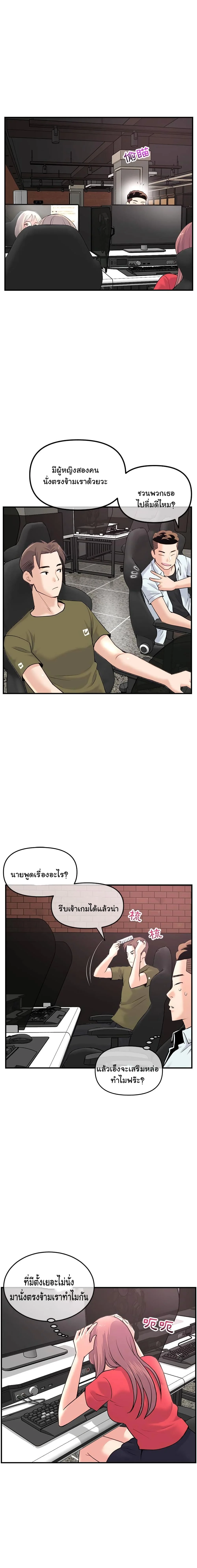18ntr.com