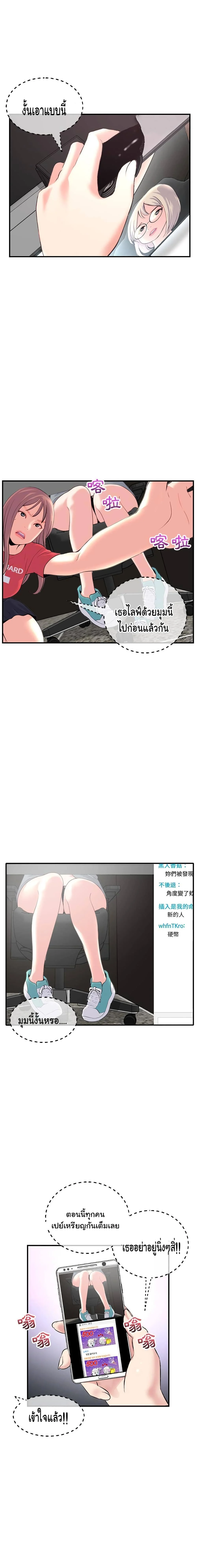 18ntr.com