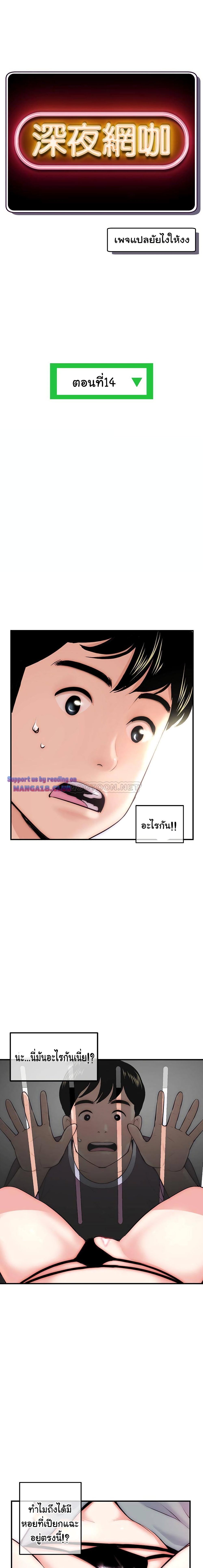 18ntr.com