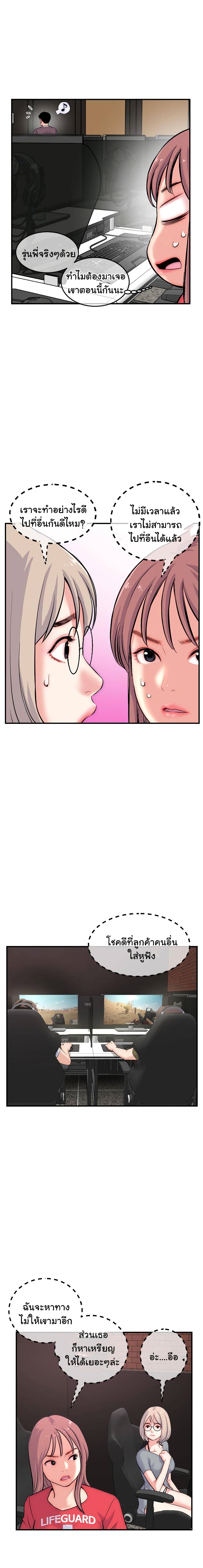 18ntr.com