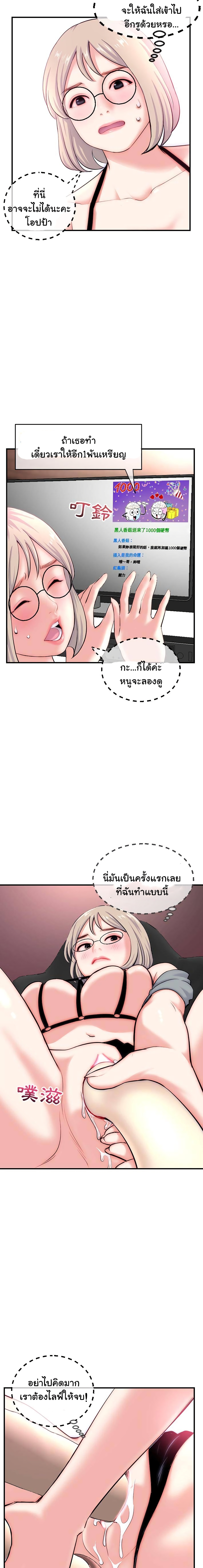 18ntr.com