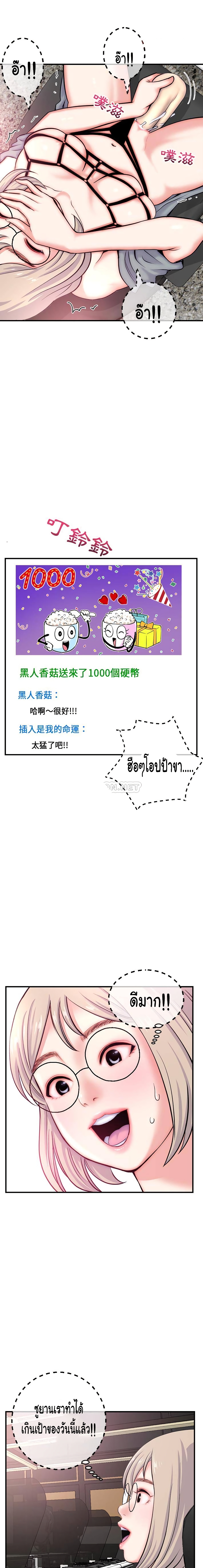 18ntr.com