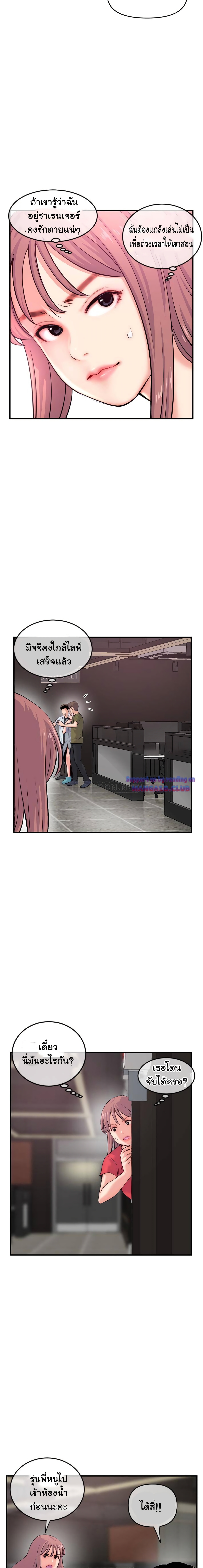 18ntr.com