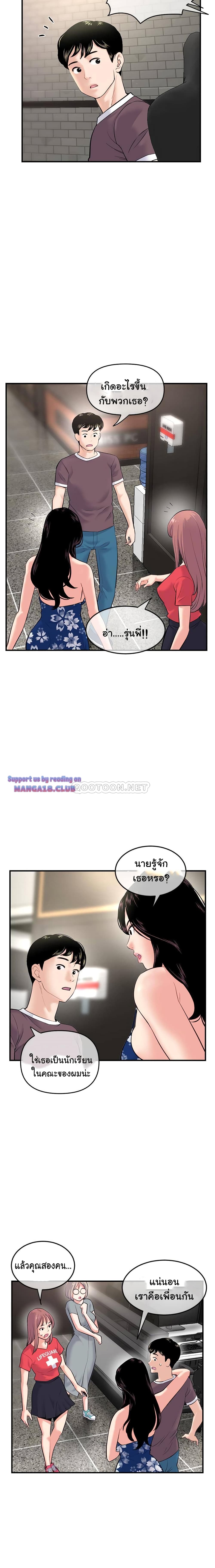 18ntr.com
