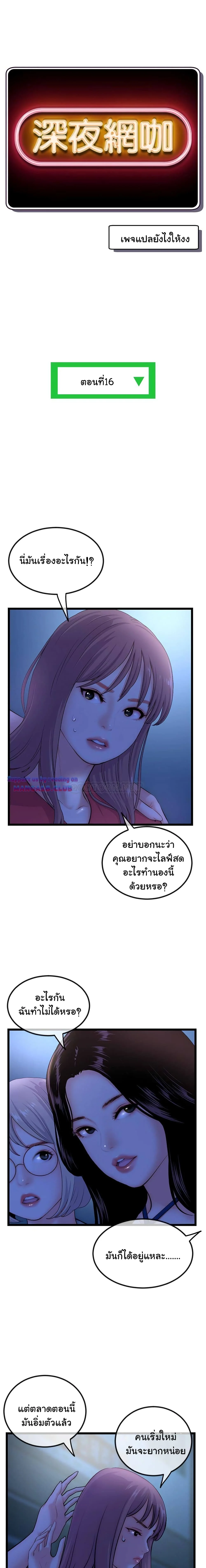 18ntr.com