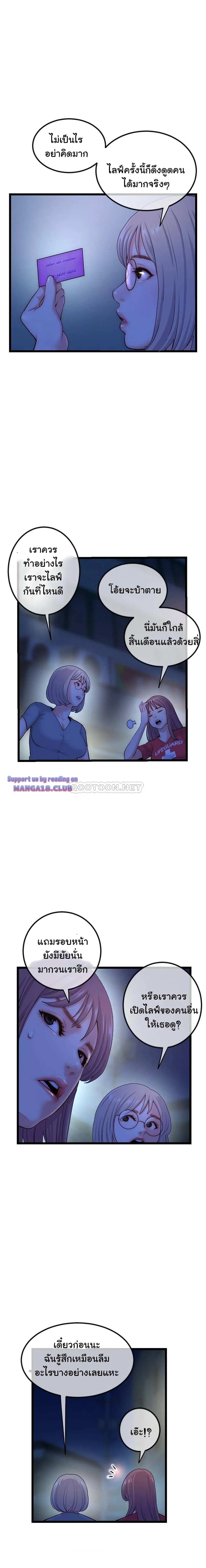 18ntr.com