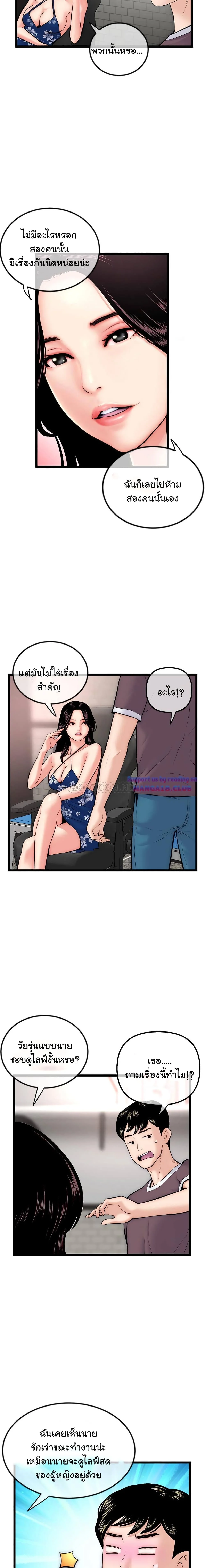 18ntr.com