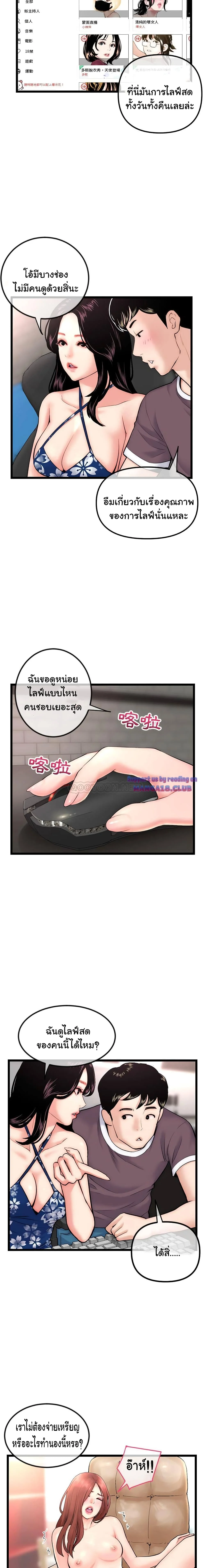 18ntr.com