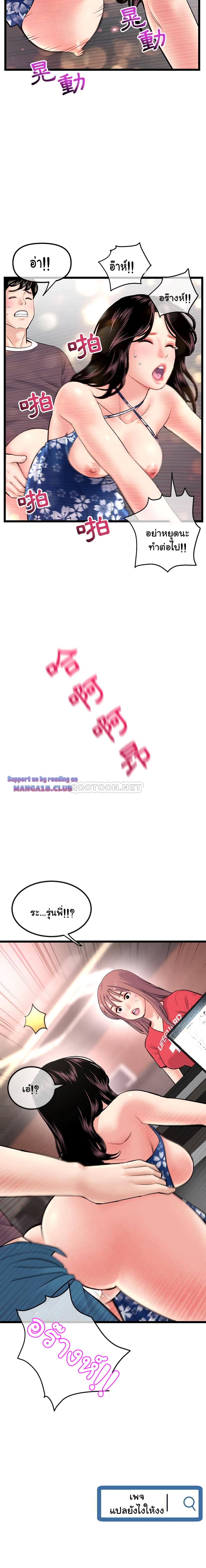 18ntr.com