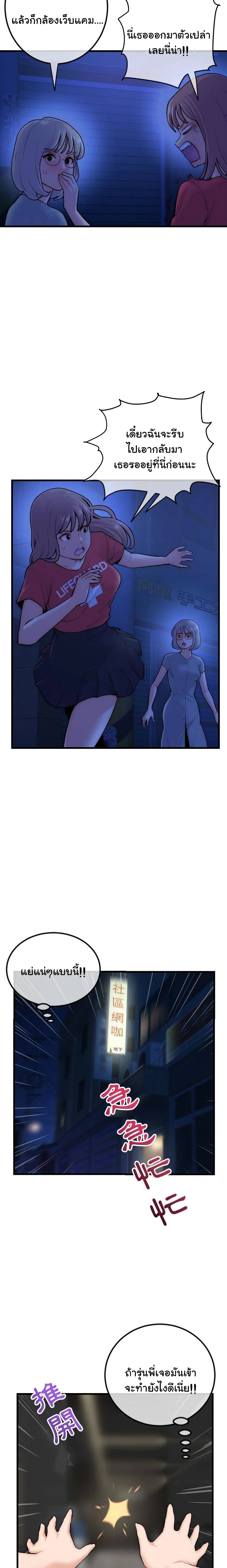 18ntr.com