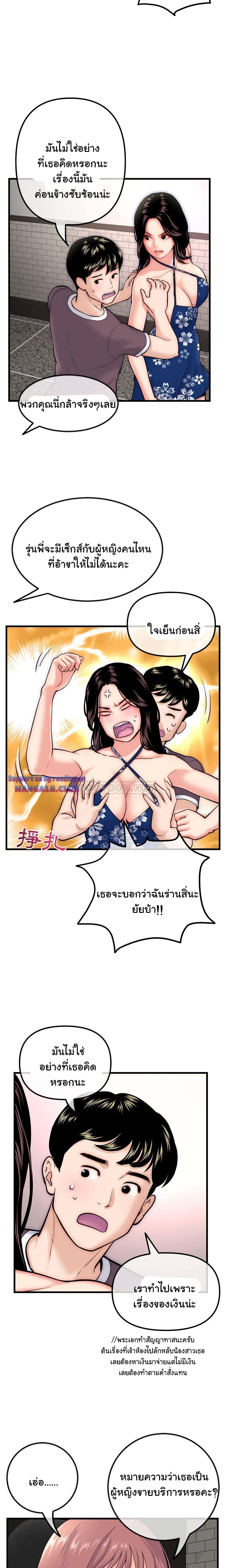 18ntr.com