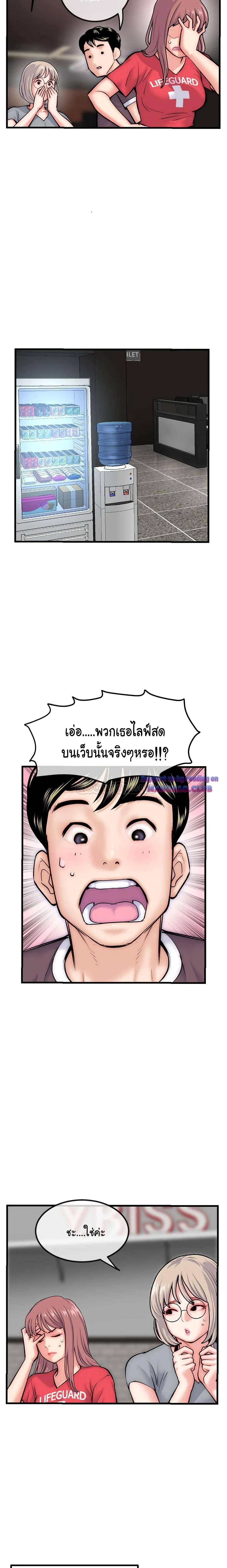 18ntr.com