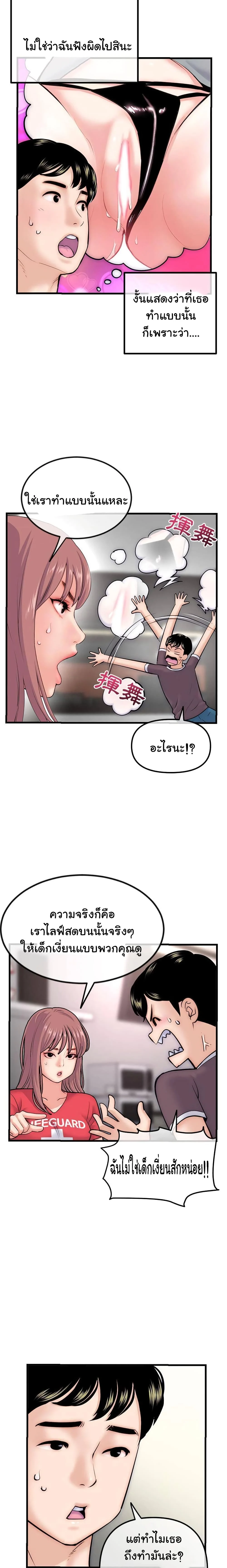 18ntr.com