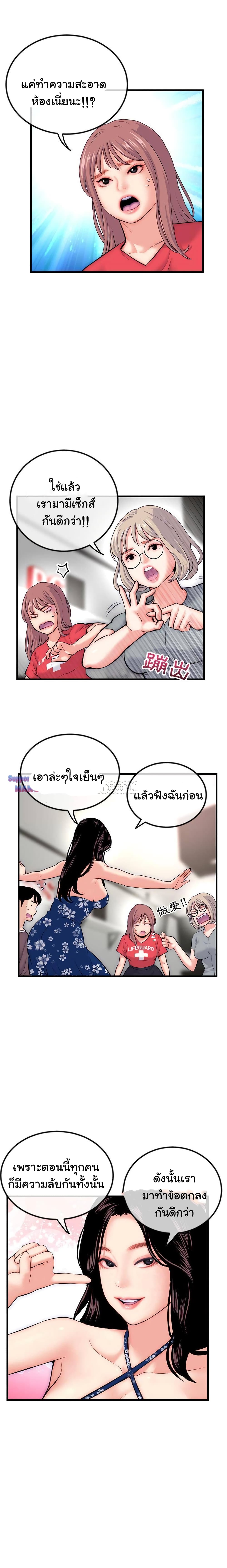 18ntr.com