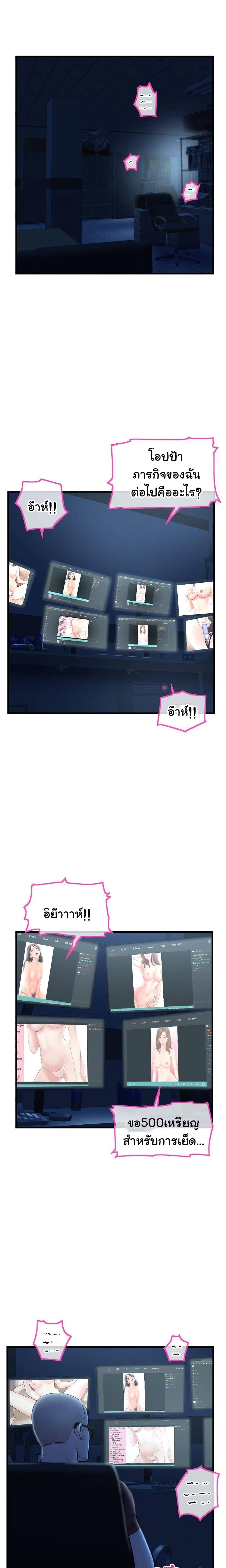 18ntr.com