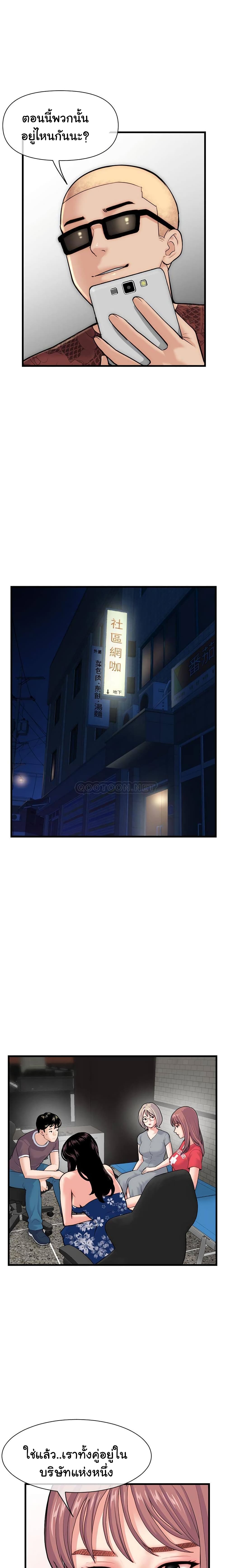 18ntr.com