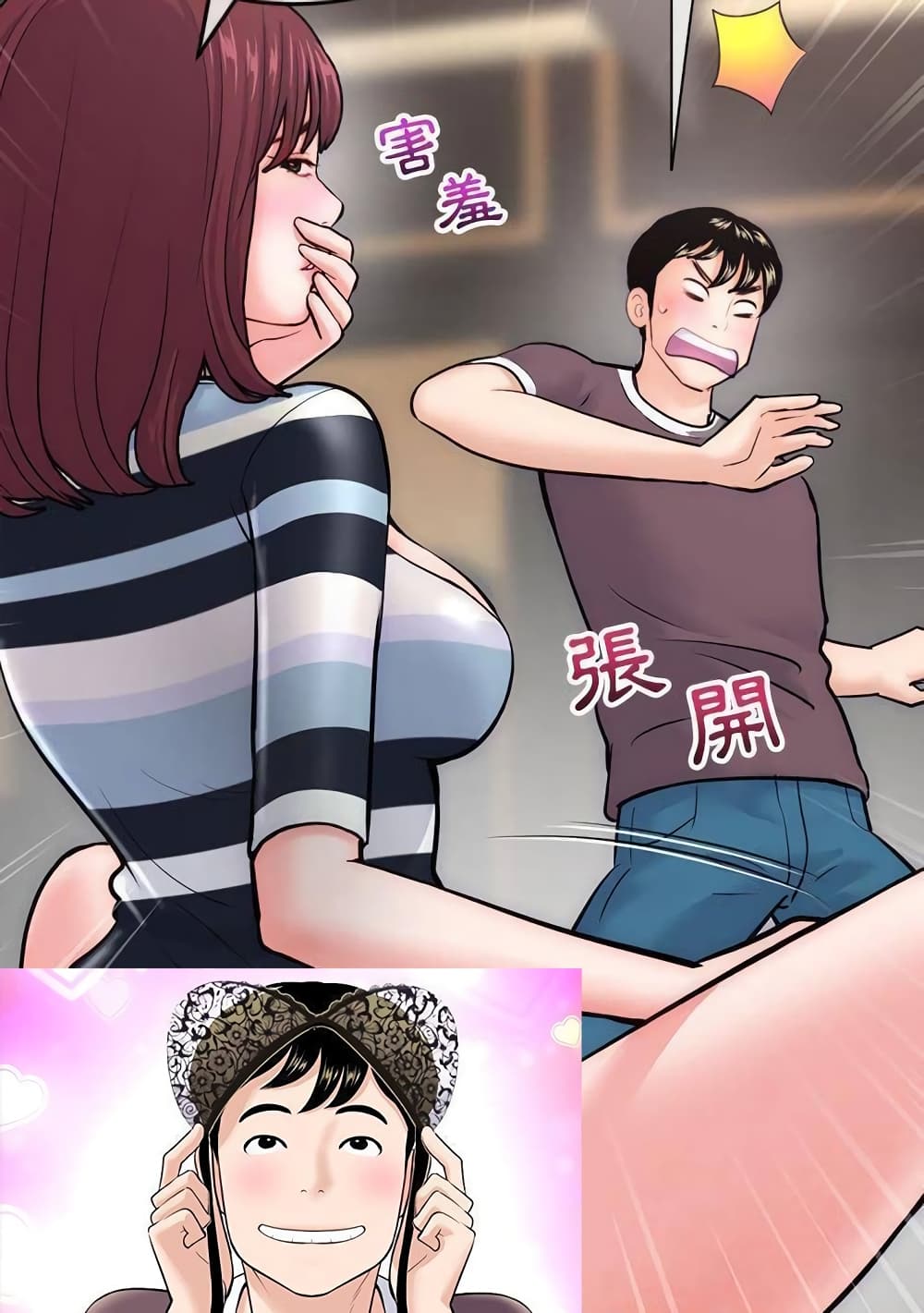 18ntr.com