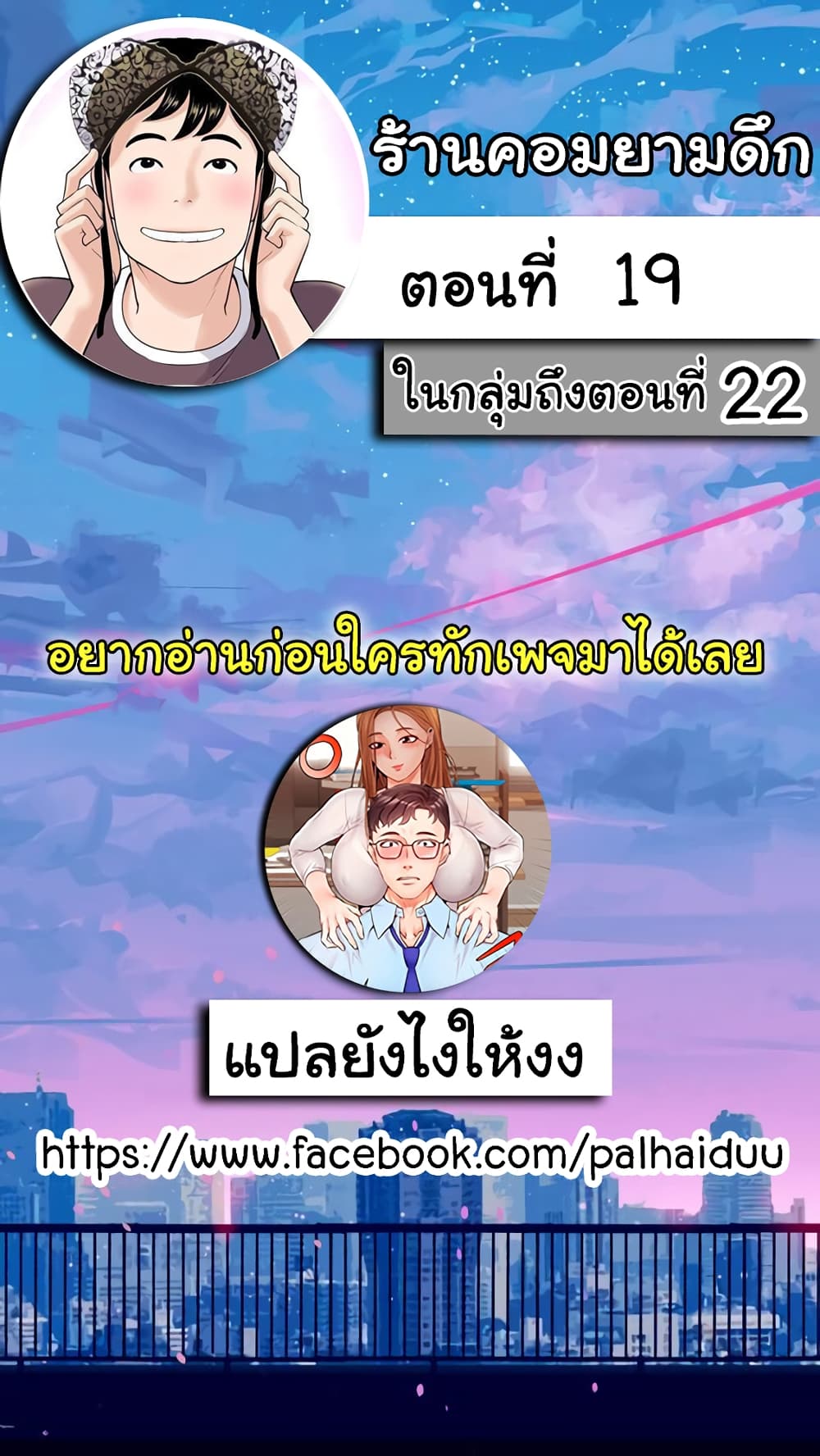 18ntr.com