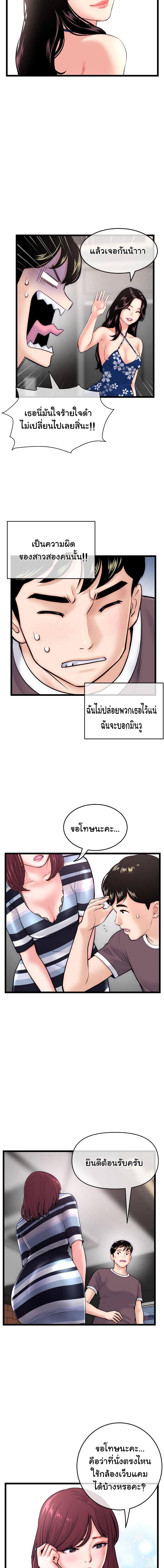 18ntr.com