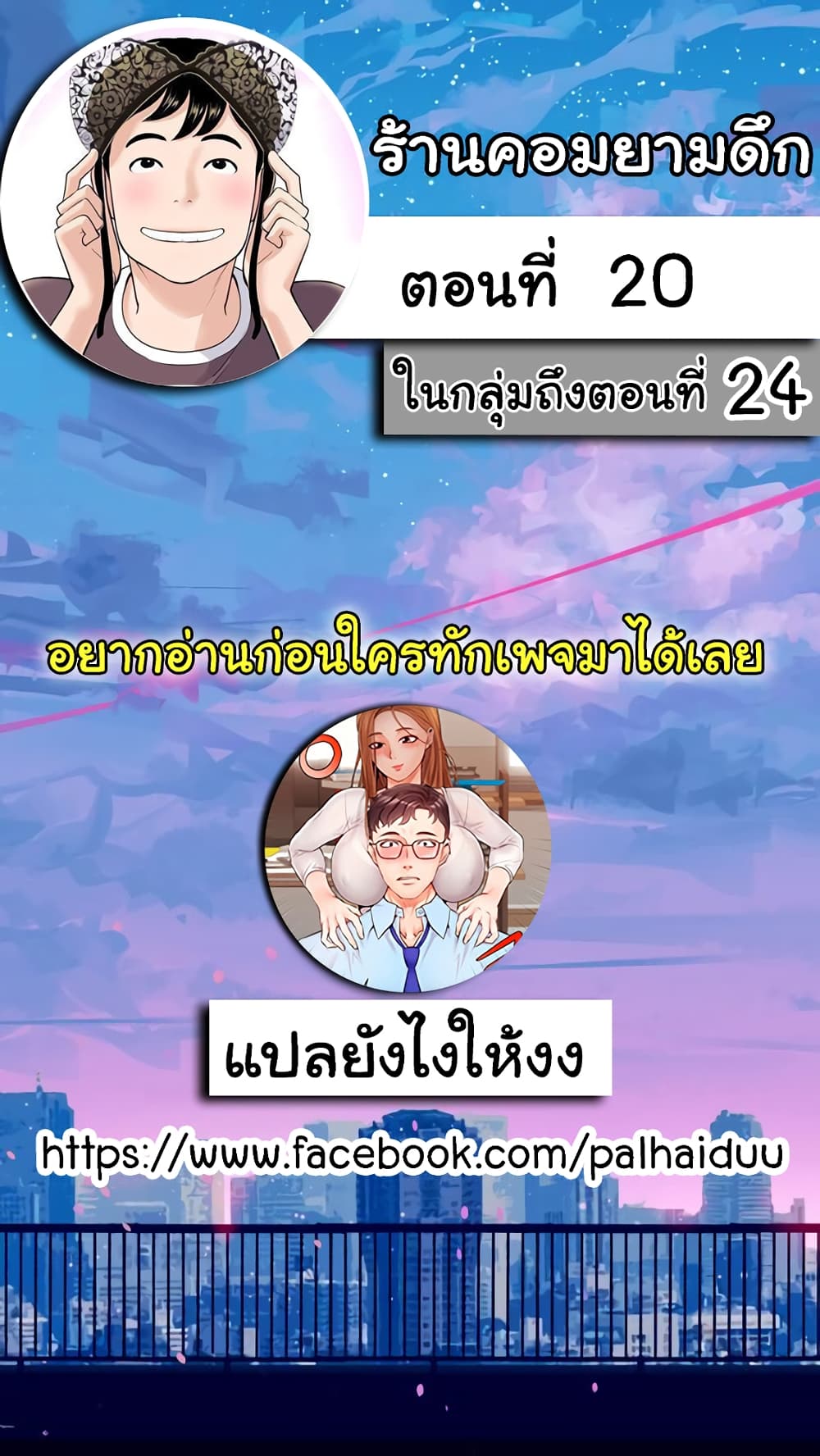 18ntr.com