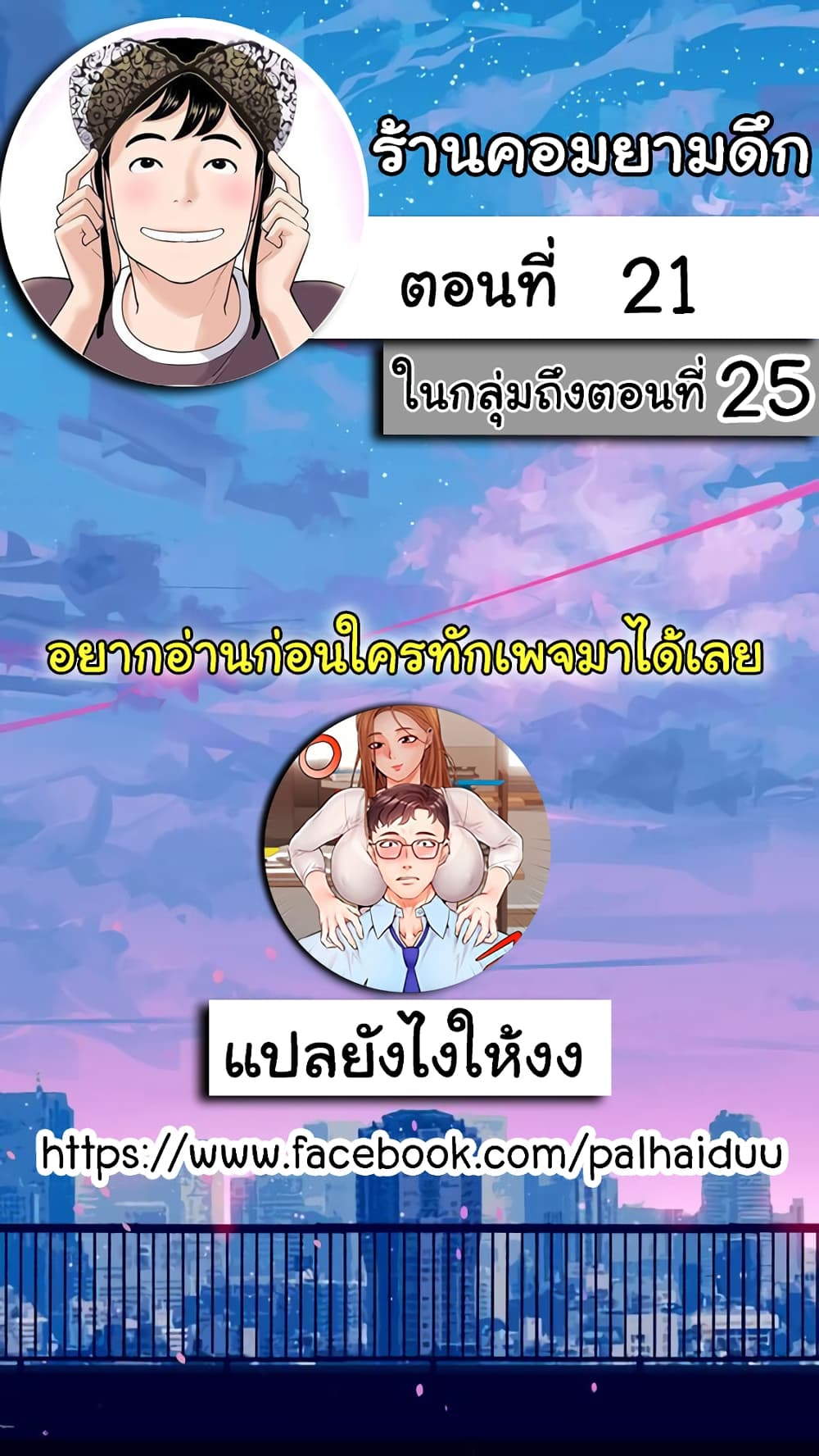 18ntr.com