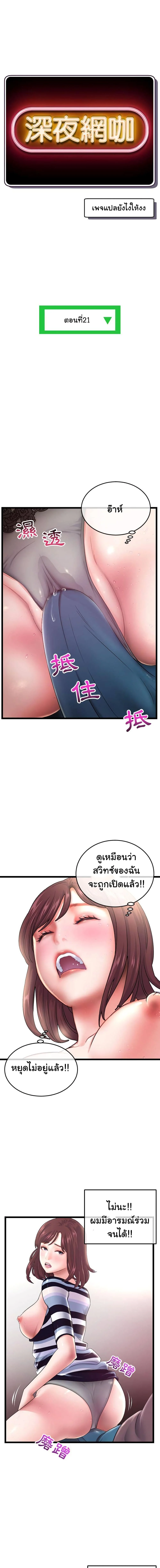 18ntr.com